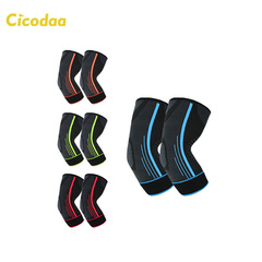 運動護肘籃球騎行健身護肘男 尼龍針織綁帶加壓護肘護臂護具代發