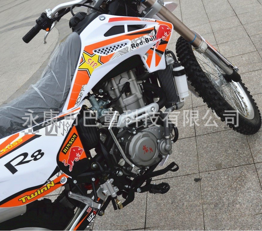Export Version of Zongshen Water-Cooled 300Cc New Water-Cooled Off-Road Fuel Motorcycle High-Speed Climbing Mountain Stunt Car