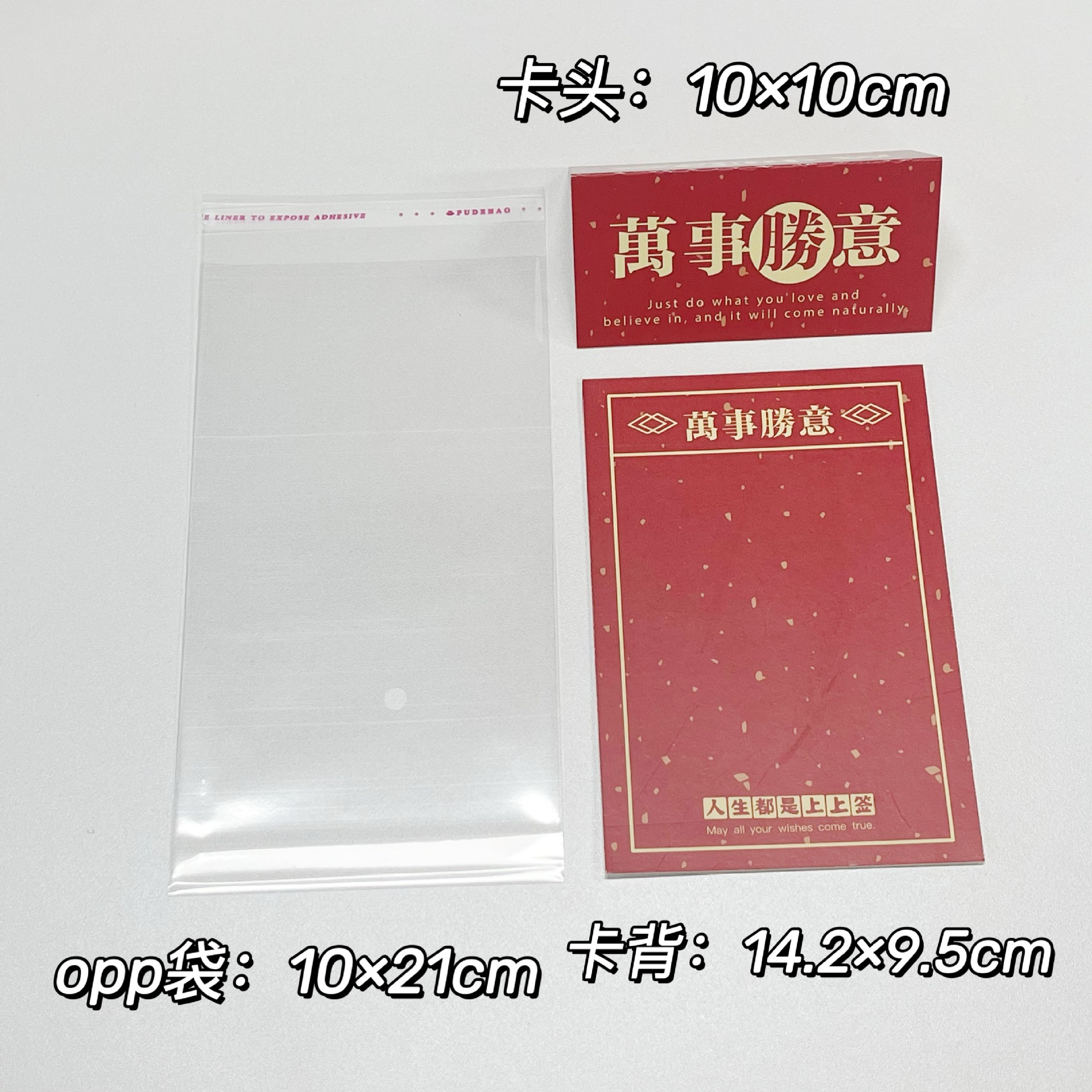 Co-branding perrito tarjeta de cartón de espalda conjunto de dibujos animados tarjetas de felicitación Dolphin tarjeta material de embalaje lindo tarjeta de embalaje de regalo