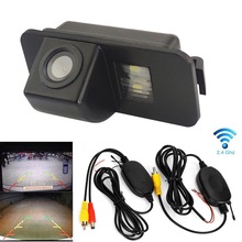 适用于福特蒙迪欧致胜福克斯车载高清夜视无线倒车影像摄像头后视