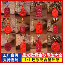 �ǹ����ɰ������ȫ�Ͻ�ɰ��������H�朔[�ؔ�؛Դ�Ʒ�Y�����l