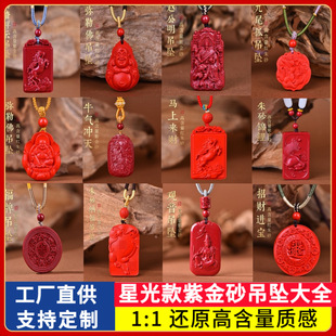 �ǹ����ɰ������ȫ�Ͻ�ɰ��������H�朔[�ؔ�؛Դ�Ʒ�Y�����l