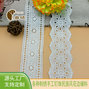 �¿��޲��l�a��߅�U�մ̽�����߅�l�a���b�r�bܛҾ�����o��