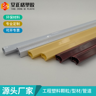 �F؛����PVC�ͲĿ��lľ�y���l�����Ͳ���D��������[���߾���