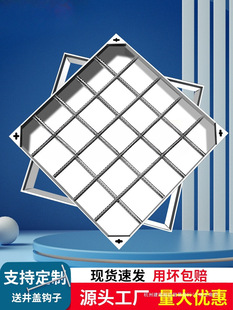 304 Stainless Steel Invisible Manhole Cover Square Sewer Paving Sand Manhole Cover Decorative Manhole Cover 201 Manhole Cover