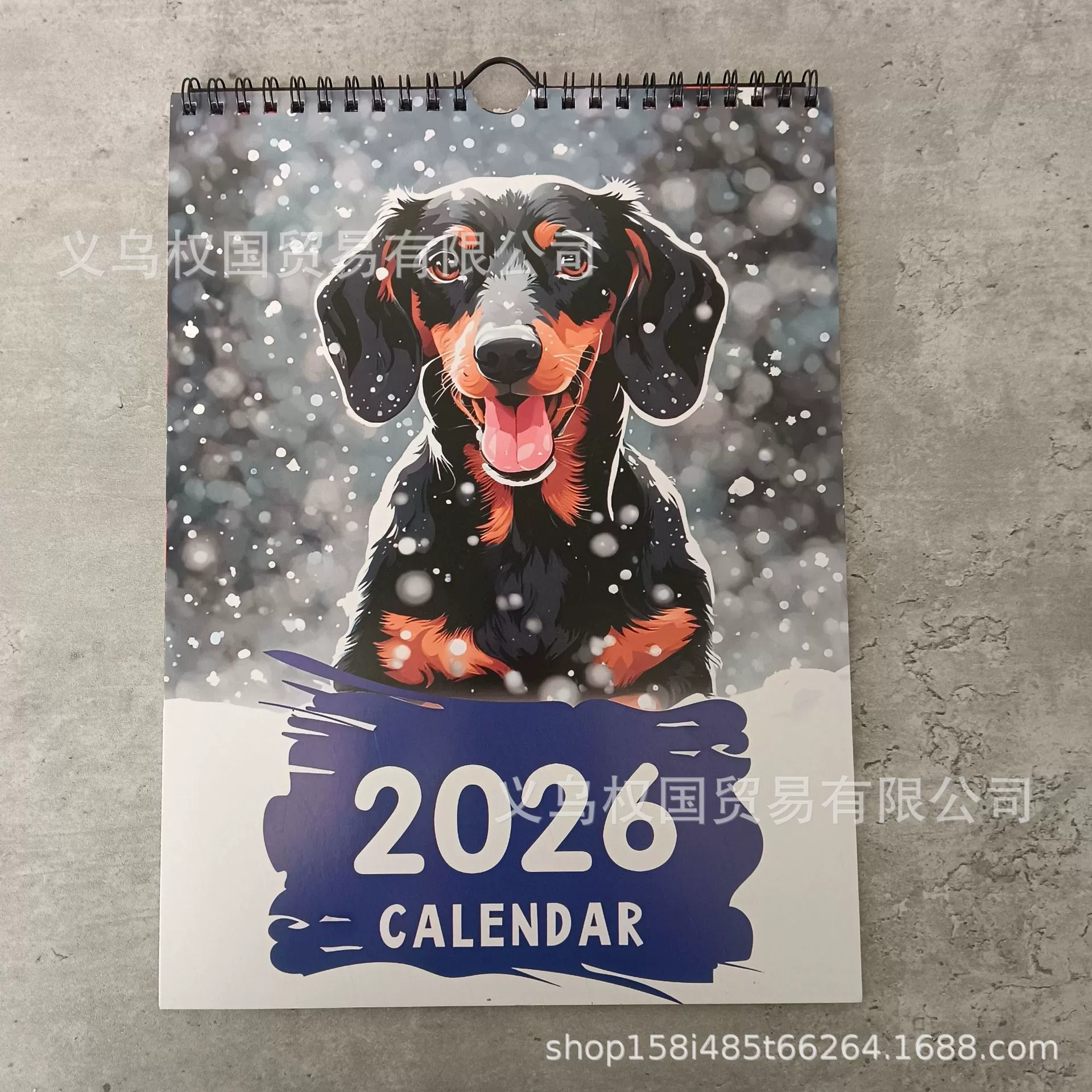 Mindful Magic 2026 Calendar New Personalized Wall Calendar Mindful Magic Calendar Collection