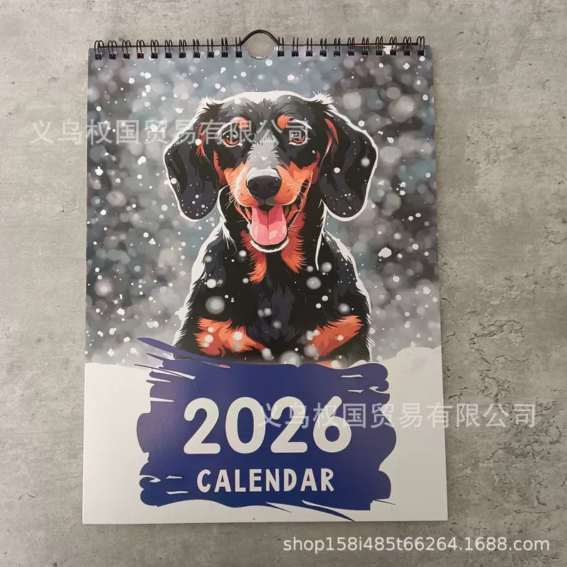 Mindful Magic 2026 Calendar New Personalized Wall Calendar Mindful Magic Calendar Collection