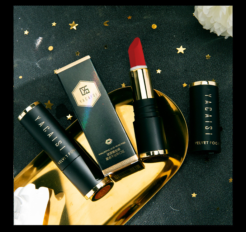 Yacai Si Hyaluronic Acid lipstick is waterproof, non-stick, long-lasting and does not fade. It features a matte velvet and matte finish. It is a popular choice undefined