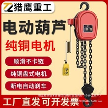 380vDHSh늄ӺJ2T3t510220VȺصCC