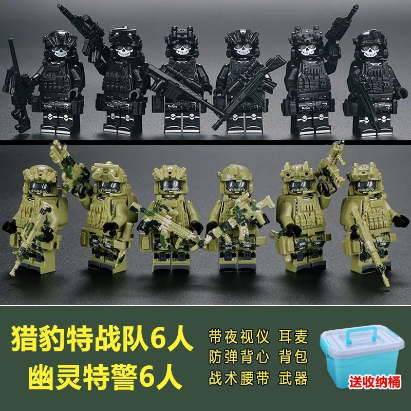 Lego, современные минифигурки, конструктор, солдат, оружие, оптом