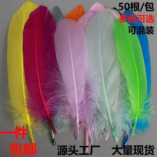 2026���]15-20cm���h�Zëdiy�ֹ��׃��@���Ϸ��b�o���Ʒ����R��