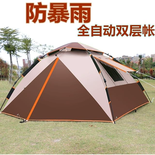 实力工厂批发帐篷户外3-4人全自动多人野营加厚防雨露营户外用品