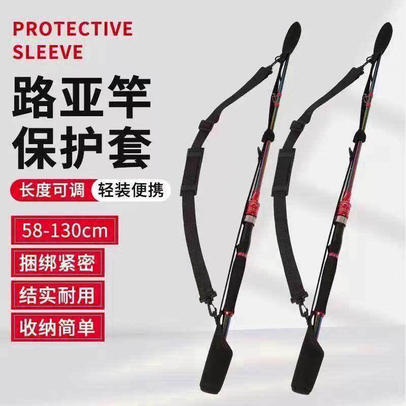 Lure Fishing Rod Bag with Rod Strap, Protective Cover, Strap for Carrying, Lightweight Type for Cycling, Rod Holder Bag with Rod Cap and Storage Pouch