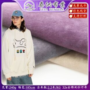 ̩�{ϞȾ240�˼��޺��� ϴ��T�����}��ѩ�����b32֧�p��ˮϴ����