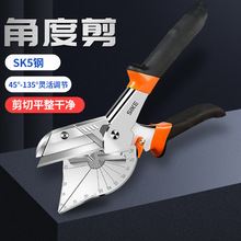 늹����ۼ���45�ȽǶȼ��๦�ܷ�߅�ۗl����ľ������90����߅�Q��