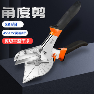 늹����ۼ���45�ȽǶȼ��๦�ܷ�߅�ۗl����ľ������90����߅�Q��