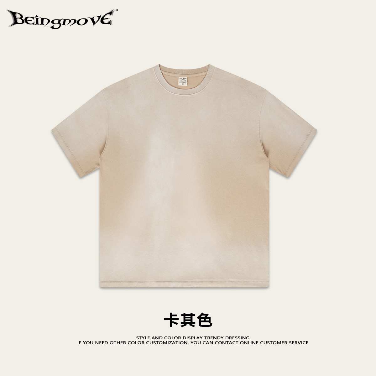 Impresora de marcas| 2025 primavera y verano juventud algodón cuello redondo lavado con agua de manga corta estilo americano calle suelta camiseta de hombre