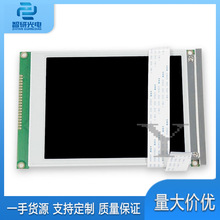 ����DMF-50840NF-FW-AUE-BINȫ��5.7Ӣ��Һ����ʾ��ģ�� ѯ���µ�