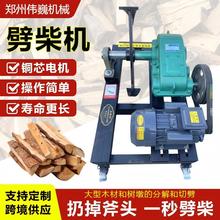 �綯�����ũ�������ľ��220v380v��ʽ�����Ʋ��ȫ�Զ�С�ͼ���