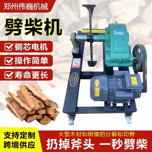 늄�����C�r�������ľ�C220v380v��ʽ�����Ʋ�Cȫ�Ԅ�С�ͼ���