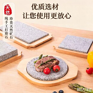 ����ʯ偆α�ʯ�����������Ȼʯ�ı�����F���ţ�űPʯ��
