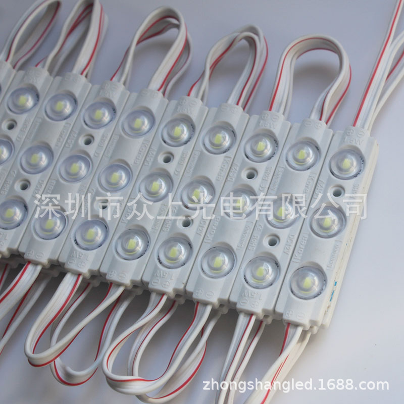 led5730注塑模组灯高亮防水发光字吸塑字LED12V透镜贴片灯箱背光