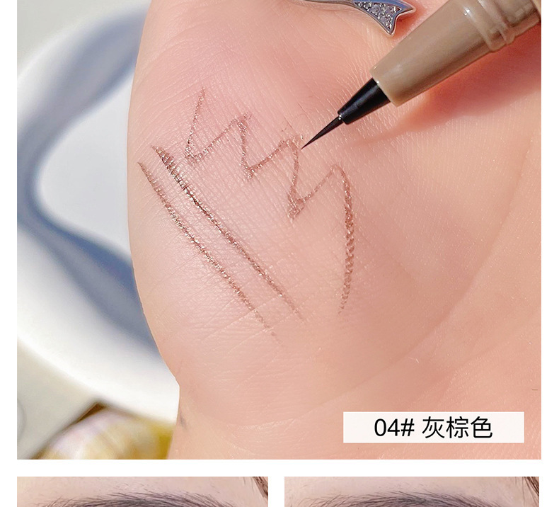 Wholesale of sweet mint Fine eyeliner Pen, waterproof, sweat-proof, long-lasting and non-staining brown liquid eyeliner pen undefined
