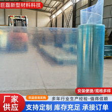 ꖹ���������͸�������ɹ������Ҵ�����ꖰ��o��FRP�ɹ��