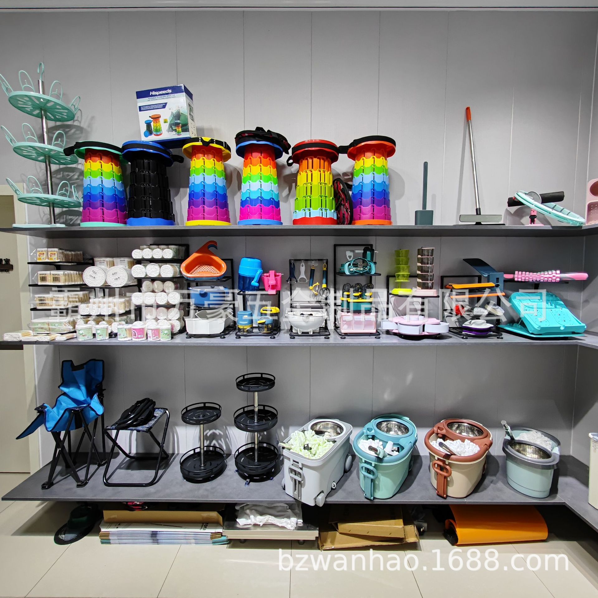 9dc6dd64c0767b2282e204ded551f1