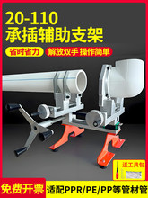 ppr�ܺ���֧��110�o�����ӹ̶���pe�в���۰��b�o�����әC��63