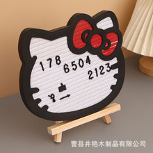 跨境猫咪毛毡留言板 创意桌面摆件卡通动物毛毡装饰字母软木板