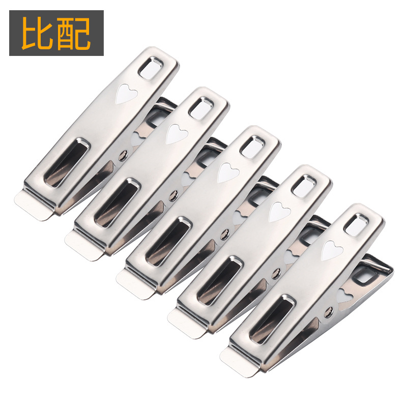 Stainless steel Laundry clip trumpet Heart-shaped snacks Seal Sealing clip data Documents folder Socks