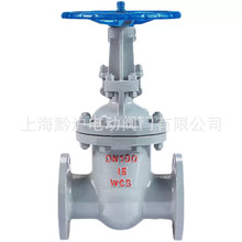 Z41H-16C�����U̼䓸ߜ�����������偠t�T䓷��m�l�y�S��