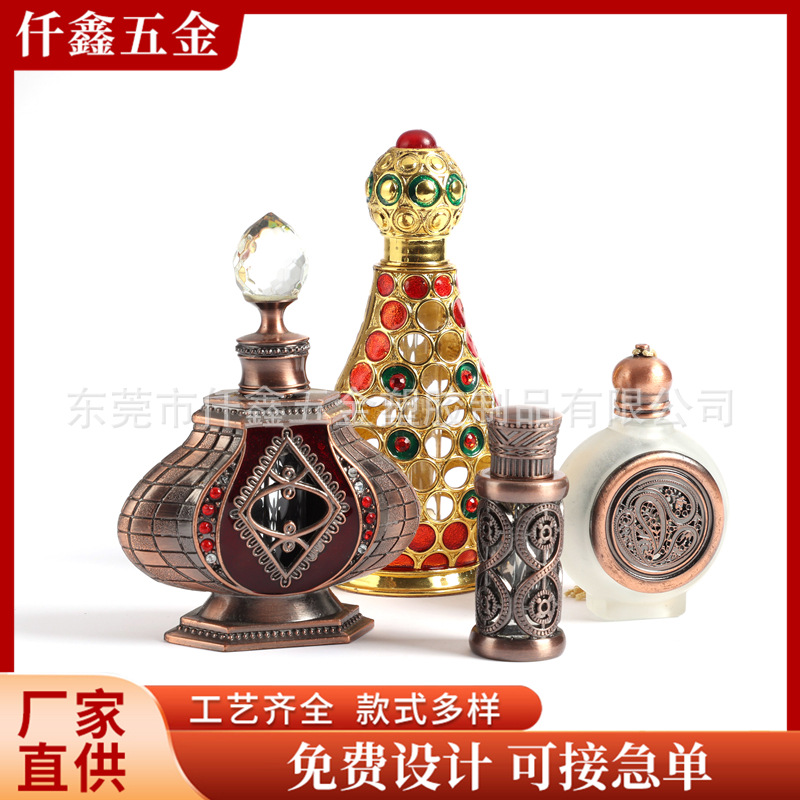 Retro painted perfume