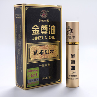 �����ͳ�����ʿ�������͝�퇊�����޳�����Ȥ����Ʒһ�����l