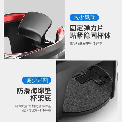 Cup Holder, Car Beverage | Car cup holder/beverage holder