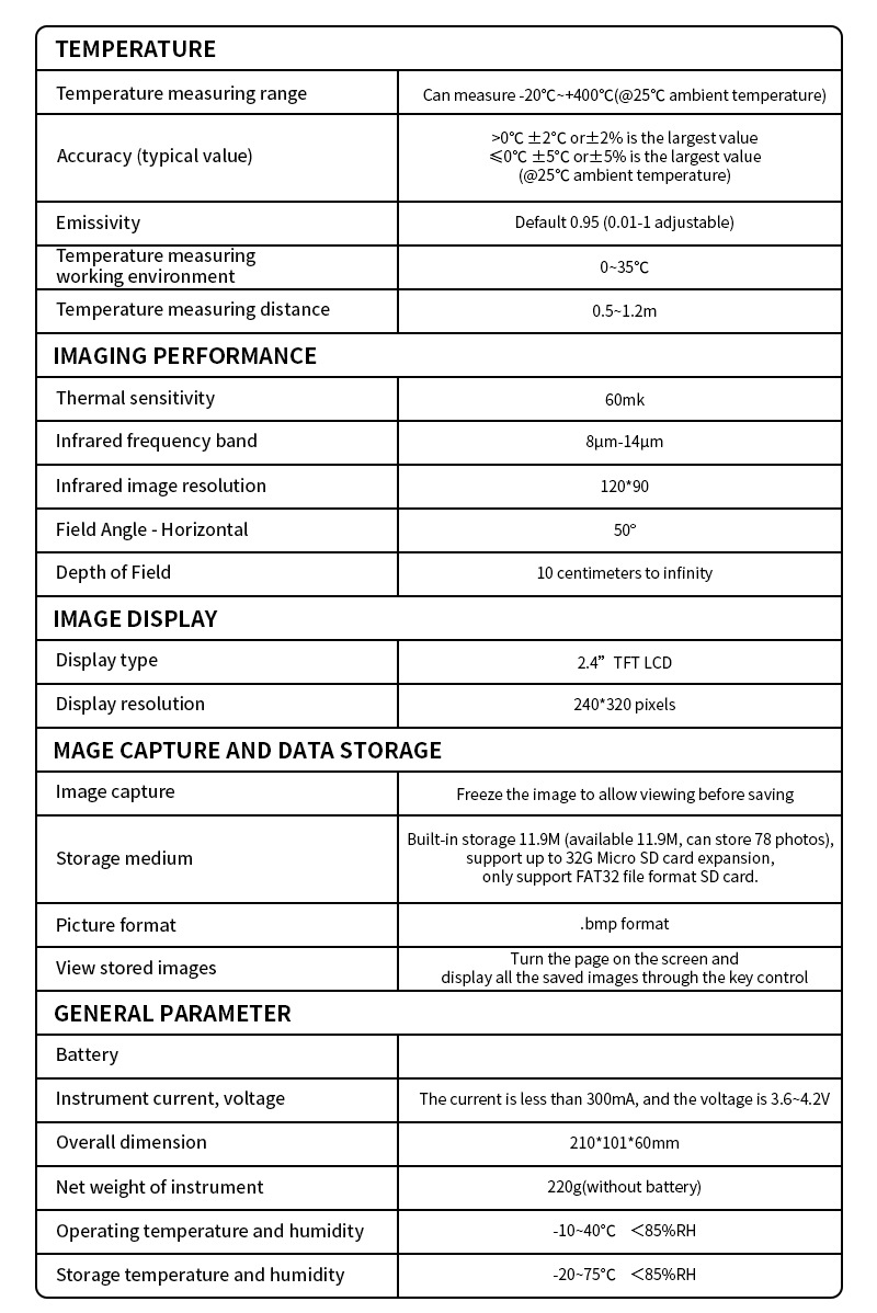 HZ-120热成像测温仪