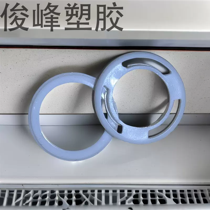 汽车外罩穿绳鸡眼扣烘干机烘衣机扣三脚内孔19mm外径穿绳扣