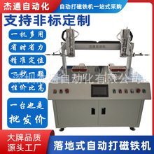 ���ʽ�c�z�C�pƴ�p�^�Ԅ��b�řC���������z���b���F�Cе�O��