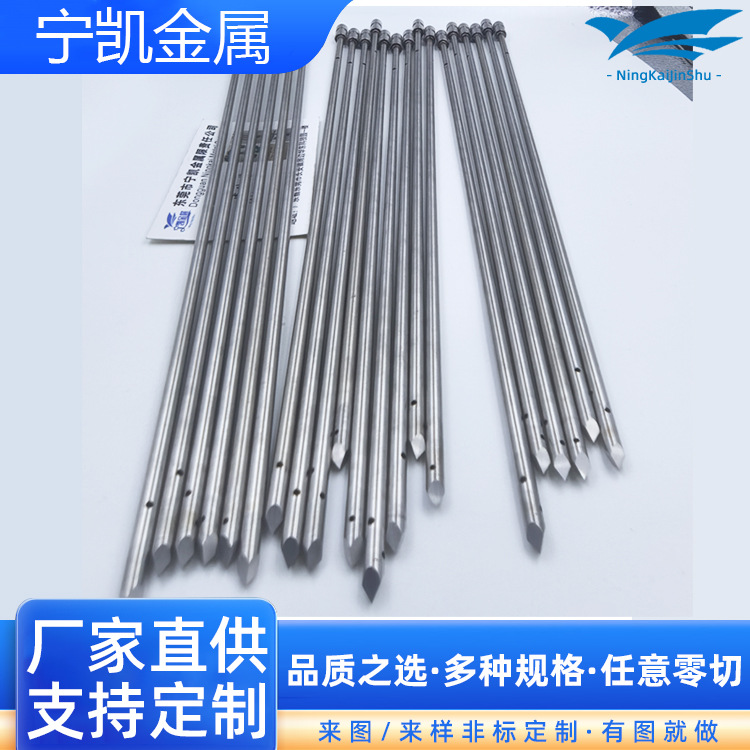 316不锈钢毛细管盐水注水针医用级空心管精密针管侧孔针探针加工