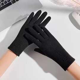 冬季手套女士羊绒加绒厚手套冬天防寒风保暖开车骑车保暖手套