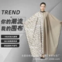 不沾专业发廊理发围布