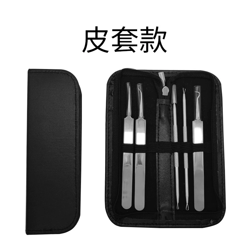 Набор игл Acne Needle Set (Yangjiang) 5 предметов, удаление черных точек из нержавеющей стали с прецизионными наконечниками