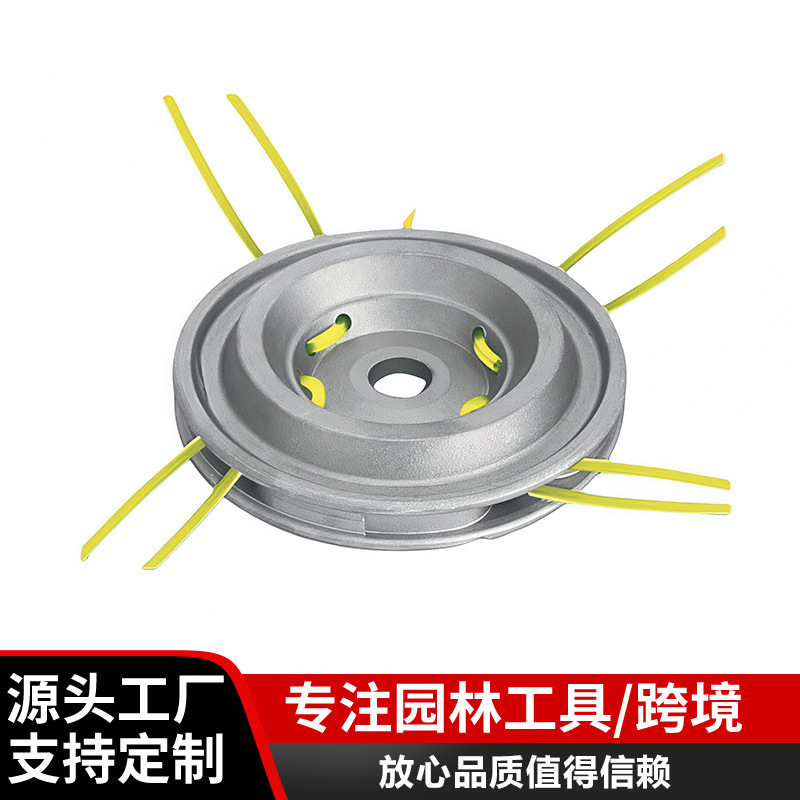 供应铝打草头 割灌机圆柱形光亮割草机配件 园林五金工具厂家批发