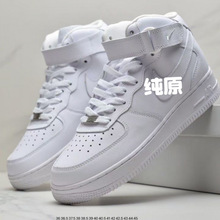 ����AF1��ԭ�ߎͼ���С��ɫ����ʿ��Ů�ٴ����e�\�Ӱ�Ь���l