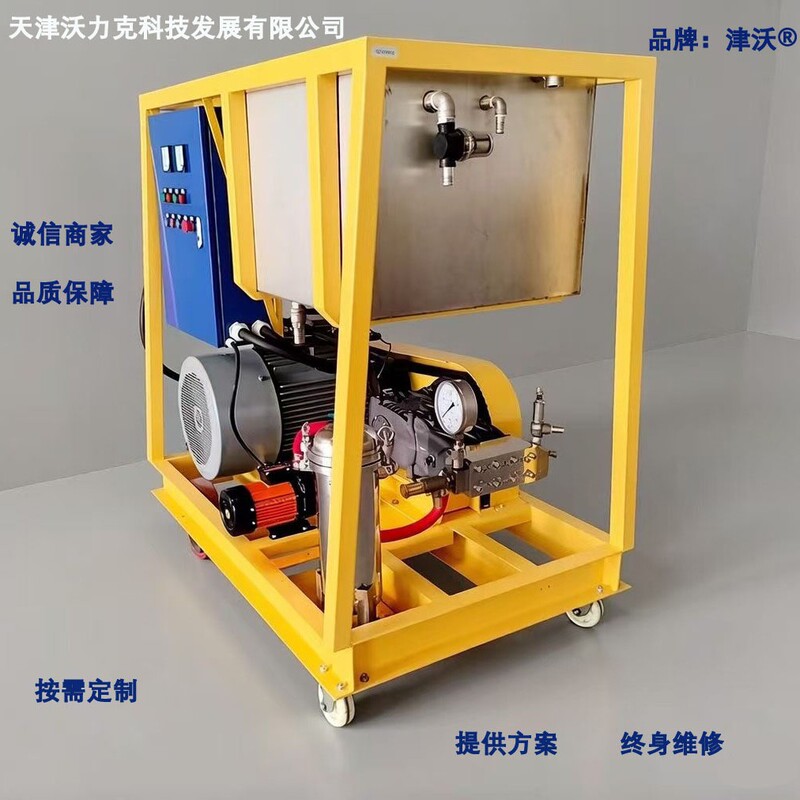 Jinwo Brand 1000kg Pressure Concrete Brushing Machine Industrial Grade High Pressure Cleaning Machine Can Be Customized