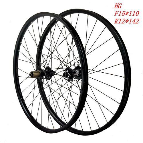Mountain bike wheel set BOOST barrel axle 110 148 wheels 26 27.5 29 inch HG/XD/MS flywheel 12