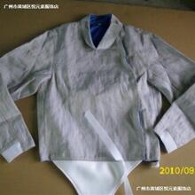 击剑器材佩剑金属衣 佩剑剑服CE认证中国击剑协会审定品
