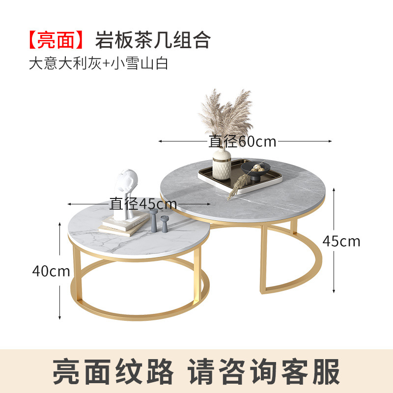 광택 있는 암판 [45 눈 산 화이트 + 60 이탈리아 회색]]