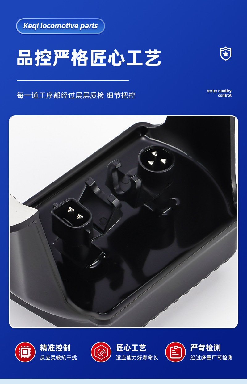 Supply of Motorcycle Rectifiers Suitable for Polaris 4011569 4012384 Voltage Regulators